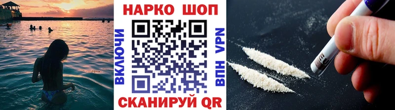 Альфа ПВП Дедовск