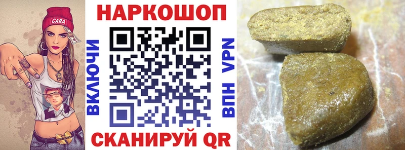 Купить наркотики Дедовск Галлюциногенные грибы  Cocaine  СОЛЬ  ГАШИШ  ОМГ ОМГ зеркало  МАРИХУАНА 