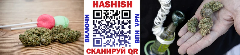 Еда ТГК конопля  наркота  Дедовск 