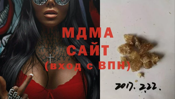 прущие грибы Алексеевка