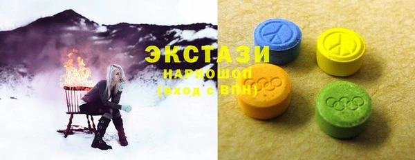 дживик Алексин