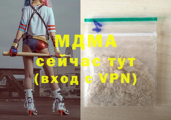дживик Алексин