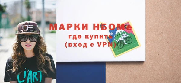 дживик Алексин