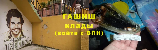 a pvp Алзамай