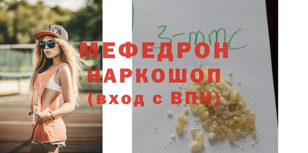 a pvp Алзамай