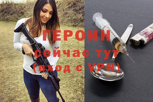 дживик Алексин