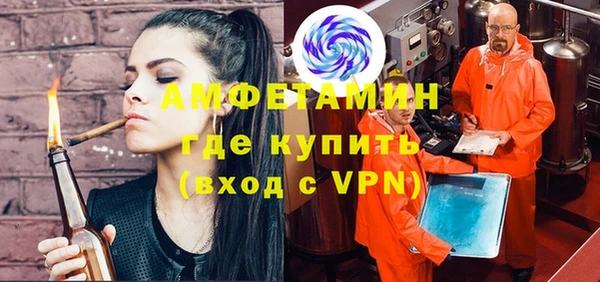 a pvp Алзамай