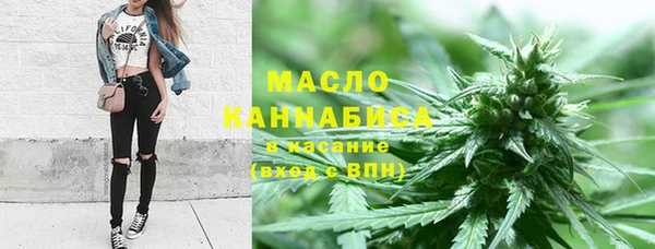 прущие грибы Алексеевка
