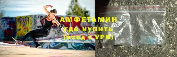 дживик Алексин