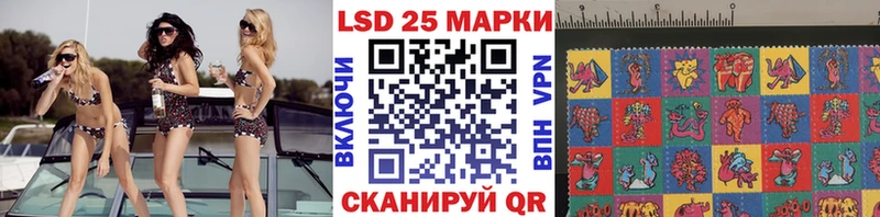 сколько стоит  Дедовск  Марки N-bome 1,5мг 