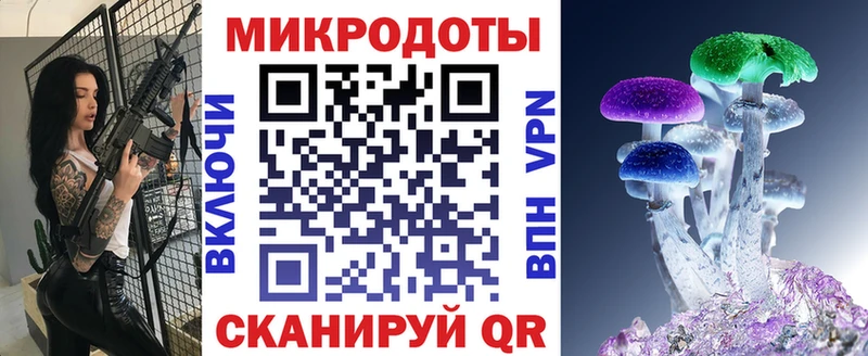 blacksprut tor  Дедовск  Галлюциногенные грибы ЛСД 