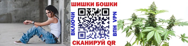Марихуана Ganja  Дедовск 